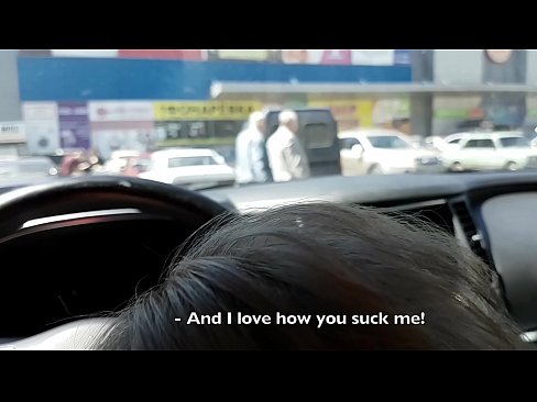 ❤️ Chupado derecho en el estacionamiento fuera del supermercado ️❌ Video de porno en es.virtsextor.ru ❌️❤️❤️❤️❤️❤️❤️❤️
